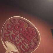 ヒメ日記 2025/08/06 19:30 投稿 みや お姉さんSelect