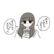 ヒメ日記 2025/08/23 21:36 投稿 みや お姉さんSelect