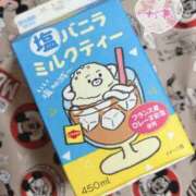 ヒメ日記 2025/08/26 19:56 投稿 みや お姉さんSelect