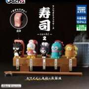 ヒメ日記 2025/08/28 21:16 投稿 みや お姉さんSelect