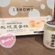 ヒメ日記 2025/09/10 17:04 投稿 みや お姉さんSelect