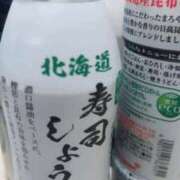 ヒメ日記 2025/10/01 19:21 投稿 みや お姉さんSelect