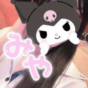 ヒメ日記 2025/10/08 21:37 投稿 みや お姉さんSelect