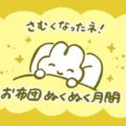 ヒメ日記 2025/10/10 22:29 投稿 みや お姉さんSelect