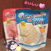 ヒメ日記 2025/10/12 11:36 投稿 みや お姉さんSelect