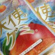 ヒメ日記 2025/10/14 19:16 投稿 みや お姉さんSelect