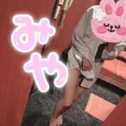 ヒメ日記 2025/10/18 11:36 投稿 みや お姉さんSelect