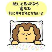 ヒメ日記 2025/10/28 18:46 投稿 みや お姉さんSelect