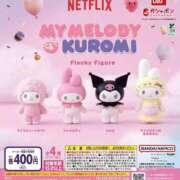 ヒメ日記 2025/11/06 10:46 投稿 みや お姉さんSelect