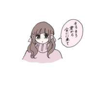 ヒメ日記 2025/11/07 11:46 投稿 みや お姉さんSelect