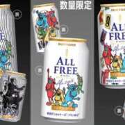 ヒメ日記 2025/11/14 09:46 投稿 みや お姉さんSelect