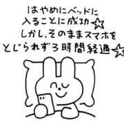 ヒメ日記 2025/11/17 23:36 投稿 みや お姉さんSelect