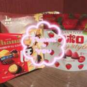 ヒメ日記 2025/11/19 18:54 投稿 みや お姉さんSelect