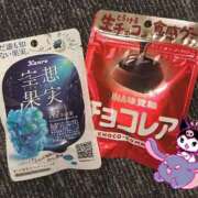 ヒメ日記 2025/11/20 12:46 投稿 みや お姉さんSelect