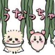 ヒメ日記 2025/11/23 11:57 投稿 みや お姉さんSelect