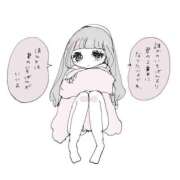 ヒメ日記 2025/12/02 18:46 投稿 みや お姉さんSelect