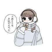 ヒメ日記 2025/12/03 12:16 投稿 みや お姉さんSelect