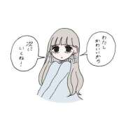 ヒメ日記 2026/01/16 11:06 投稿 みや お姉さんSelect