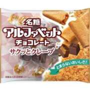 ヒメ日記 2026/01/16 22:06 投稿 みや お姉さんSelect