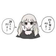 ヒメ日記 2026/02/14 11:01 投稿 みや お姉さんSelect