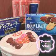 ヒメ日記 2026/02/14 16:36 投稿 みや お姉さんSelect