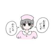 ヒメ日記 2026/02/17 11:46 投稿 みや お姉さんSelect