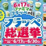 みや 日記ネタ🐈‍⬛" お姉さんSelect