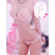 めめ 【見逃しちゃもったいない🥺💦】 Gossip girl成田店