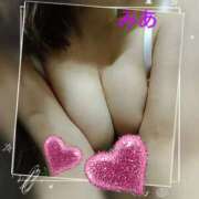 ヒメ日記 2025/01/17 23:28 投稿 みあ 大和人妻城