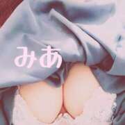 ヒメ日記 2025/04/09 00:09 投稿 みあ 大和人妻城