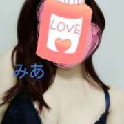 ヒメ日記 2025/08/07 23:07 投稿 みあ 大和人妻城