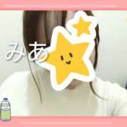 ヒメ日記 2025/10/30 13:12 投稿 みあ 大和人妻城