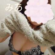 ヒメ日記 2025/11/02 10:32 投稿 みあ 大和人妻城