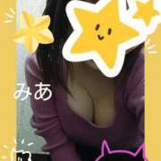 みあ また待ってます♡ 大和人妻城