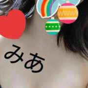 ヒメ日記 2025/12/20 00:49 投稿 みあ 大和人妻城