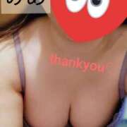 みあ お礼とお詫び🥺 大和人妻城