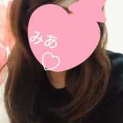 ヒメ日記 2026/01/31 13:57 投稿 みあ 大和人妻城