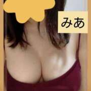 ヒメ日記 2026/05/09 00:41 投稿 みあ 大和人妻城
