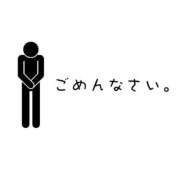 ヒメ日記 2025/05/24 09:55 投稿 みずき 彼女の部屋本店