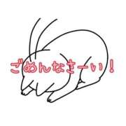 ヒメ日記 2025/03/18 20:21 投稿 ひまわり 熟女の風俗最終章 相模原店