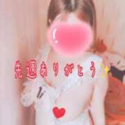 ひまわり ありがとう＆今週のシフト✨ 熟女の風俗最終章 相模原店