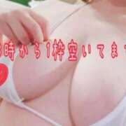 ヒメ日記 2026/09/17 13:50 投稿 ひまわり 熟女の風俗最終章 相模原店