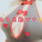 ひまわり 土日出勤＆帰省日のお知らせ✈️ 熟女の風俗最終章 町田店