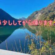 ヒメ日記 2026/01/28 20:50 投稿 ひまわり 熟女の風俗最終章 町田店