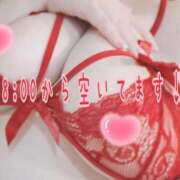 ヒメ日記 2026/04/18 13:50 投稿 ひまわり 熟女の風俗最終章 町田店