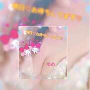 ヒメ日記 2025/04/05 18:30 投稿 ゆめ 人妻の秘密成田店