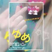 ヒメ日記 2025/04/06 19:43 投稿 ゆめ 人妻の秘密成田店