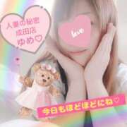 ヒメ日記 2025/05/07 08:04 投稿 ゆめ 人妻の秘密成田店
