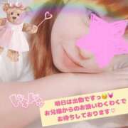 ヒメ日記 2025/05/10 13:45 投稿 ゆめ 人妻の秘密成田店