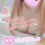 ヒメ日記 2025/05/10 16:38 投稿 ゆめ 人妻の秘密成田店